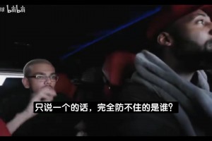 马刺vs尼克斯懂球小姐姐赛前分析。