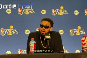 心态很好！哈珀：我们都很有信心，没人想输球，下一场我们会变得更强！
