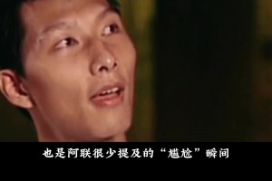 03年高考不带笔 早交卷为了喝早茶 易建联高考趣事不少😅