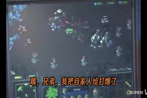 欺负人了呀！杰伦·布朗现身中国野球场，大秀运球操作强吃对手！