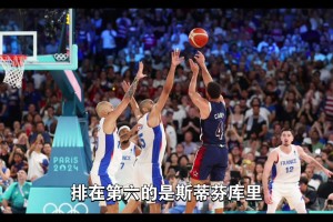 AI恶搞：波波看到福克斯被OG大帽，气得将其扑倒，随后FBI带走福克斯😂